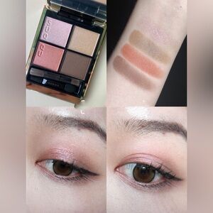Suqqu Signature Color Eyes 116 Koukyou, pink, red, brown